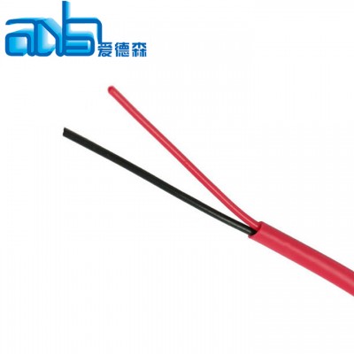 2 Core Electrical Cable And Wire Fire Retardant Fire Alarm Control Cable