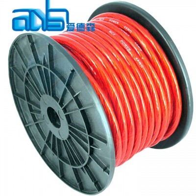 High Quality Blue Frosted Cable Car Electric Cable